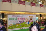 P1020576