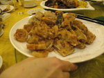 炸魚咀