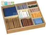 MA0051_小數數棒盒