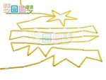 MA0076_1000串珠鏈