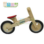 MR1457_兒童自行車