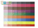 MA0028_色板對應譜