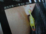 7cbescd