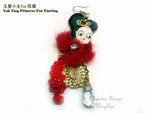 08_Apr_yukying_01