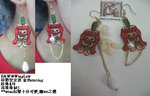 earring1
