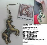 earring10
