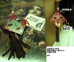 earring12