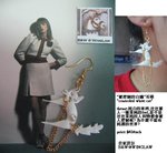 earring5