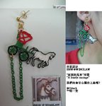 earring6