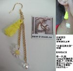 earring8