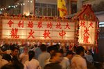 DSC01653