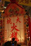 DSC01654