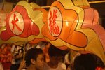 DSC01679