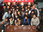 DSCF1052