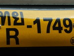 DSCF2758