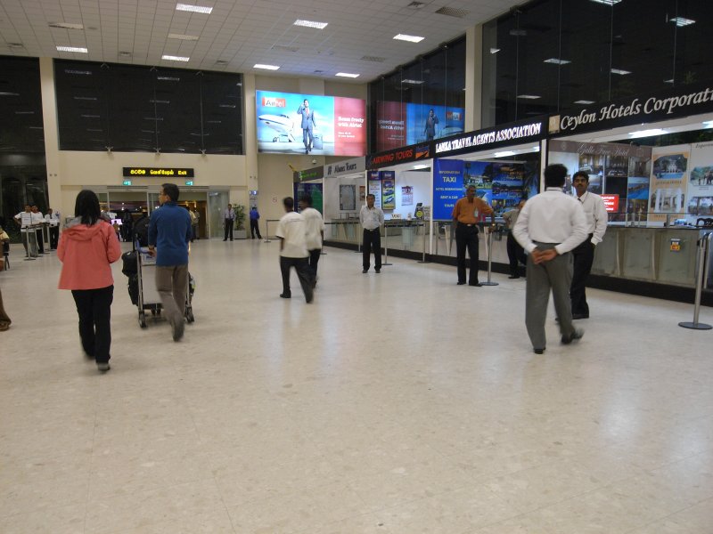斯里蘭卡機場入境大樓