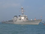 軍艦