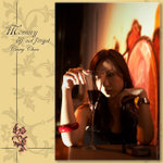 careychan2007071914