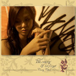 careychan2007071915