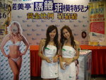 DSCN7352