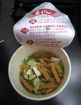 照片 056