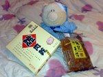 脆脆豬~~~正呀!!!
20122006060