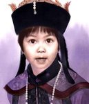 CHAUchauchina