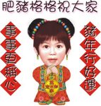 CHAUcny