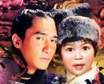 CHAUleung