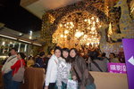 TST Xmas 2006 (7) - H