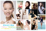 comp card7A
