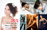 compcard3