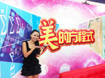 IMG-20110817-WA0005