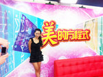 IMG-20110817-WA0006