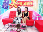 IMG-20110817-WA0007