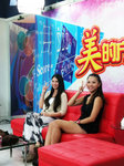 IMG-20110817-WA0008