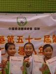 CIMG0388