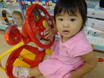 DSC03258