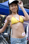 CRW_3663