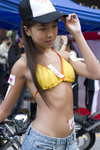 CRW_3664