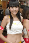 CRW_2765