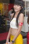 CRW_2792