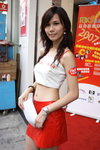 CRW_2840