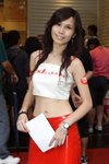 CRW_2882