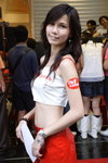 CRW_2887