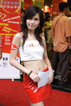 CRW_2889