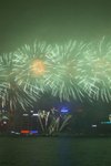 IMG_2232 (Large)
