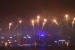 IMG_2244 (Large)