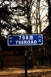 IMG_1158 (Medium)