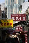 Macau 08